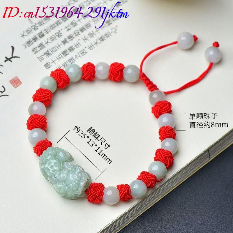 천연 버마산 경옥 픽시우 팔찌 패션 액세서리 진짜 옥  - Bracelets 리뷰 및 가격